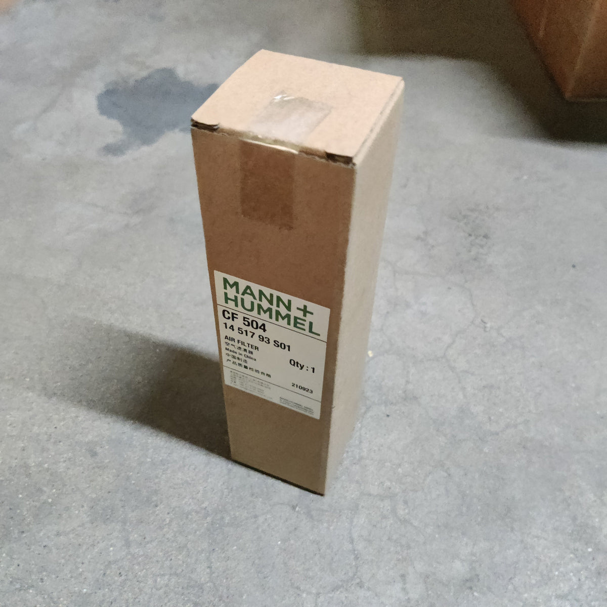 MANN+HUMMEL Safety Element – Inner Filter (Individually Packaged)